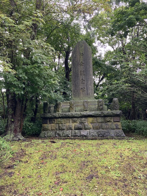 100