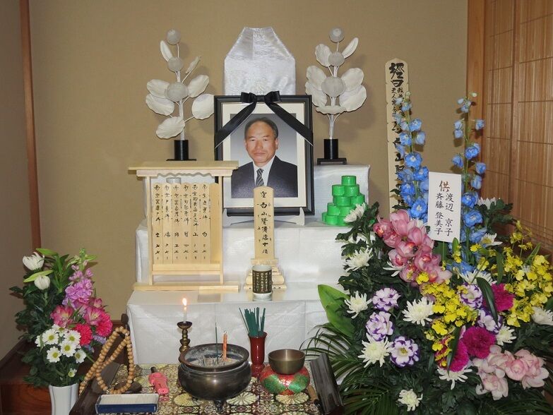 おてんば84歳 日々録 同志 護国仲間 おてんば84歳 日々録 同志 護国仲間