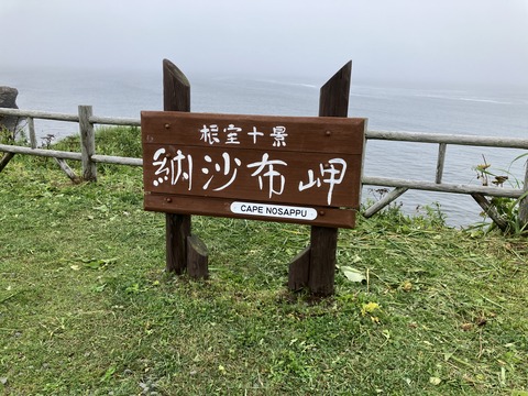 140