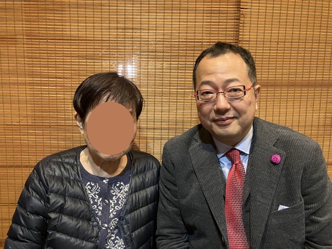 私と山岡先生
