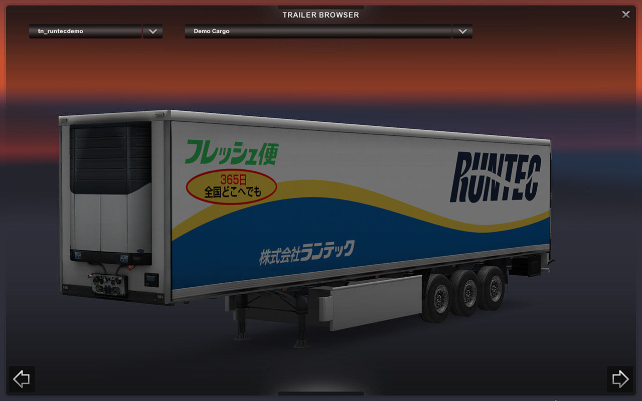Ets2 Studio でトレーラーを追加する Ets2であそぼ Ets2 Studio でトレーラーを追加する Ets2であそぼ