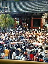 adb17aeb7b8540e9fb1a8bcabfb64985