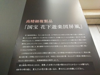 s-IMG_20201023_205206