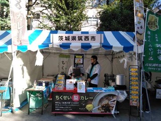 IMG_20231022_144311_20231022192813