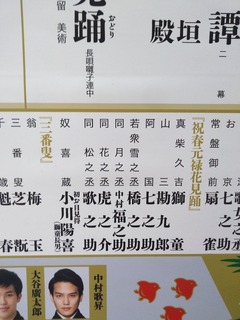 s-IMG_20220107_132955