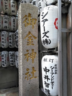 s-IMG_20220907_121831 (1)