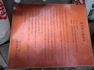 s-IMG_20220907_122449