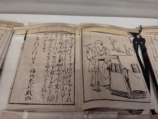 IMG_20250118_153051_20250203113813