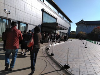 s-IMG_20191121_092407