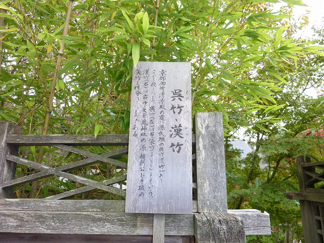 mamataroおでかけ日記                mamataro
