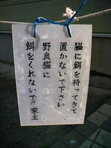 439298036e5144aca248d27a822aab40