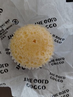 IMG_20240620_155059_20240623163240