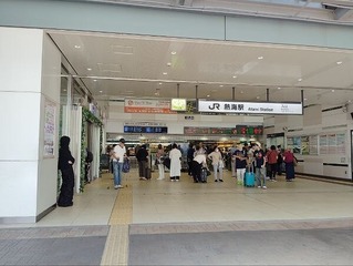 IMG_20240619_132414_20240623163244