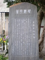 s-��10��48���ʿ����