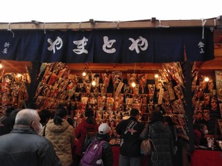 IMG_20221217_143743_20221217235457