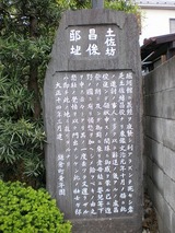 s-12¡§48ÅÚº´Ë·¾»½ÓÅ¡À×Èê