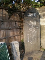 s-16��43�Τζ���