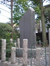 s-12¡§39ÆüÏ¡¾å¿ÍÄÔÀâË¡Èê2