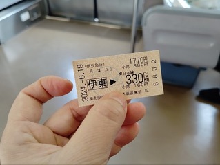 IMG_20240619_115907_20240623163239