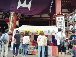 IMG_20240709_102926_20240709114744