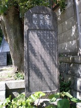 ���ҥ��ѡ��� 253