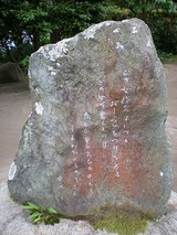 ���ҥ��ѡ��� 728