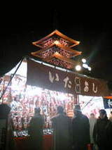 2ecee67d3fd7fea02229f3b07951eca5