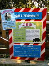 aee6075a93c2e4b7ad8f09c5c789e168