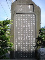 s-���ҥ��ѡ��� 932