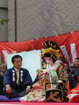 ���դ��Ф�