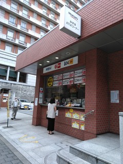 s-IMG_20220907_125028