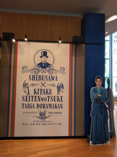 s-IMG_20211008_112818