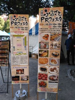 IMG_20231022_144805_20231022192815