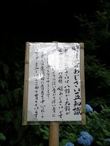 ���ҥ��ѡ��� 1044