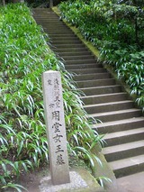 ���ҥ��ѡ��� 765