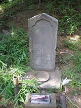 ���ҥ��ѡ��� 990