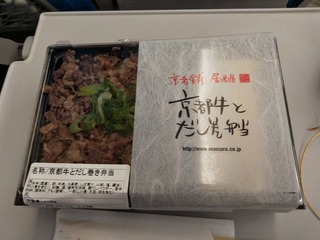 s-IMG_20220908_180221 (1)