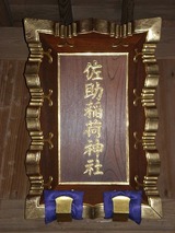 s-���ҥ��ѡ��� 868