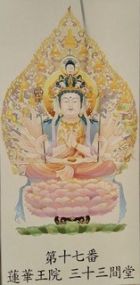 IMG_20250307_092224_20250307115051