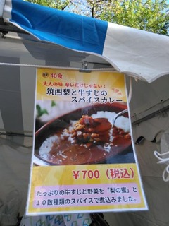 IMG_20231022_143223_20231022192806