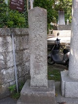 ���ҥ��ѡ��� 251