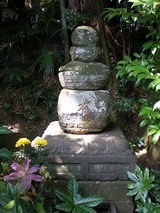 ���ҥ��ѡ��� 980