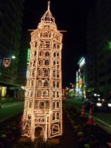 s-�������󤫤�