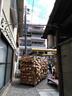 s-IMG_20220907_121722