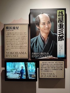 IMG_20250314_153700_20250315114456