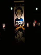 7d1908eed49c0bacc13f73f6d71f2479