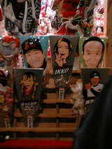 68b8357bdd9898feb2404b151c3c0c44