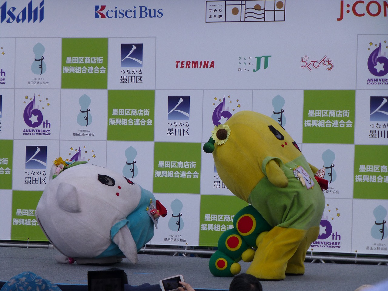 ご当地キャラクターフェスティバルinすみだ18 Mamataroおでかけ日記