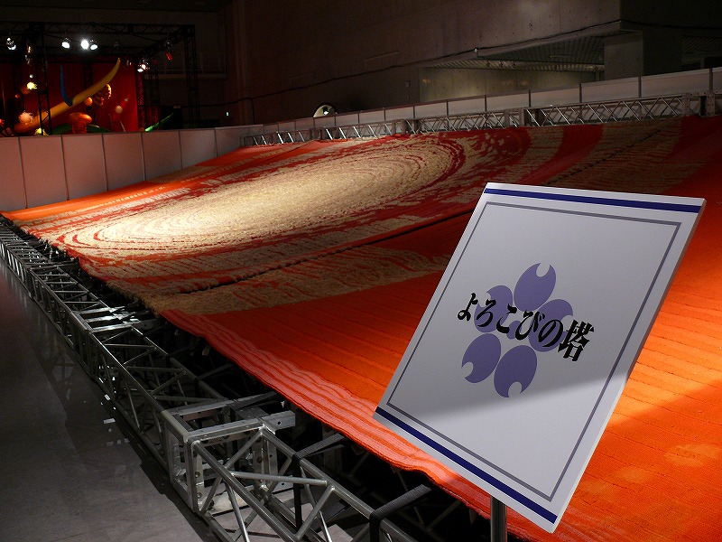 1964年東京オリンピック 1970年大阪万博 記念風呂敷 2025年最新】東京オリンピック 1964 風呂敷の人気アイテム