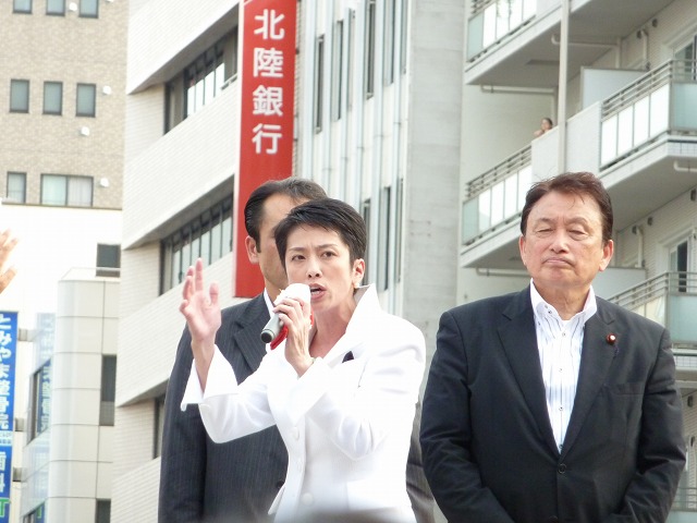 最後のお願い 仕分け人 蓮舫議員 雷門で演説 Mamataroおでかけ日記 最後のお願い 仕分け人 蓮舫議員 雷門で演説 Mamataroおでかけ日記